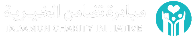 شعار تضامن