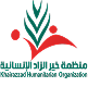 شعار زاد